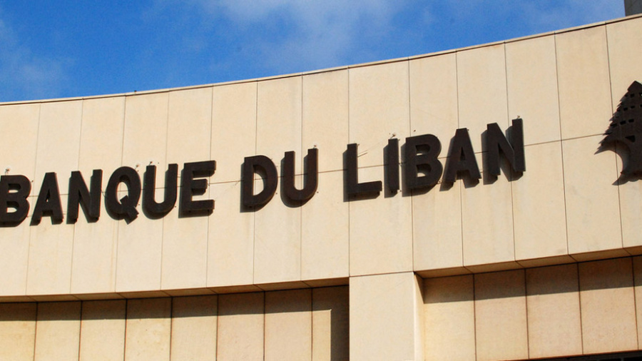Sayrafa à 45 000LL?