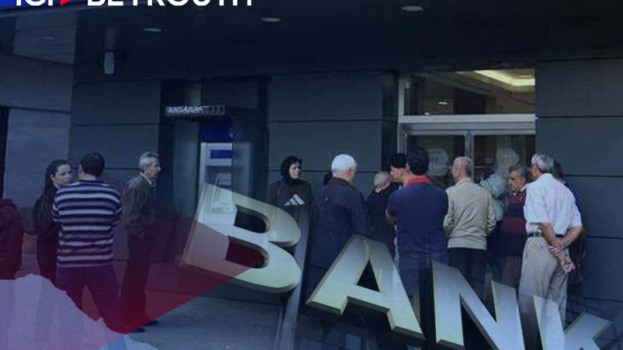 Comment le CPL cherche à compenser la faillite totale du mandat Aoun