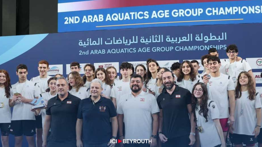 Le Liban brille au Championnat arabe de natation