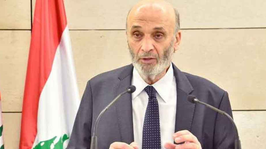 Geagea: Le Liban est dans l'œil du cyclone