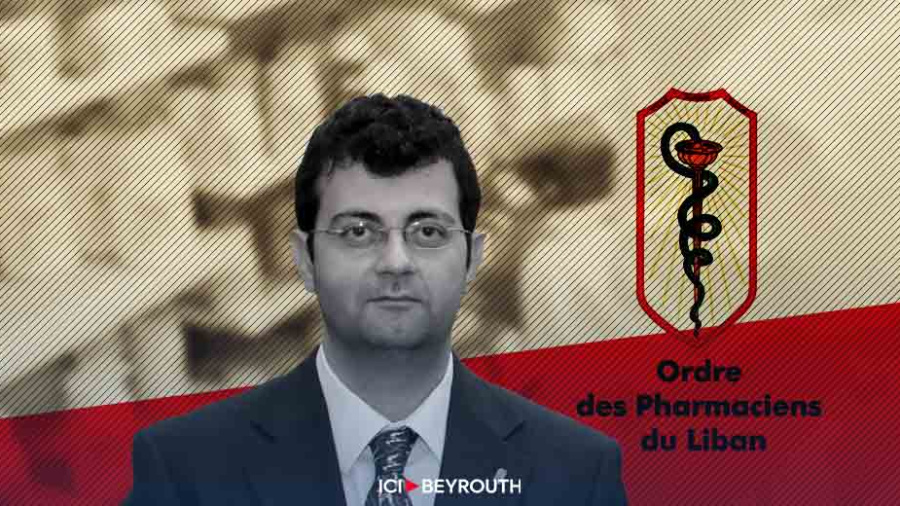 Salloum appelle les pharmaciens à renoncer à la grève