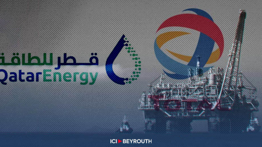 Gaz offshore: QatarEnergy négocie une participation au bloc 9