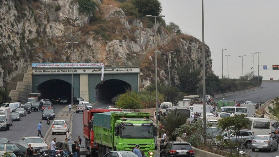 Intempéries: Fermeture de la route reliant Nahr el-Kalb à Zikrit