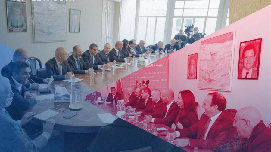 Le Front Souverainiste pour le Liban s'oppose à une prorogation du mandat Aoun
