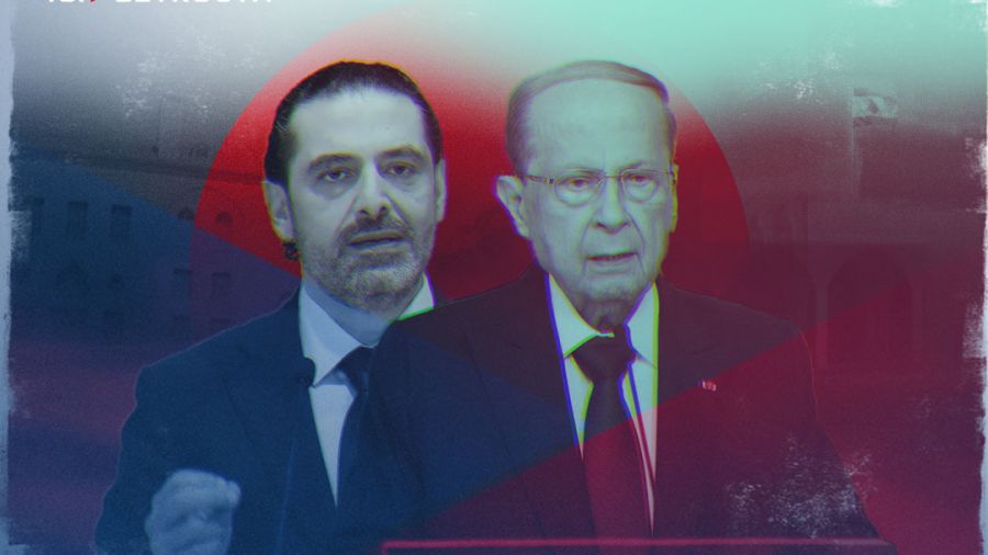 Hariri décline poliment l'appel de Aoun au dialogue, dans l'attente des législatives