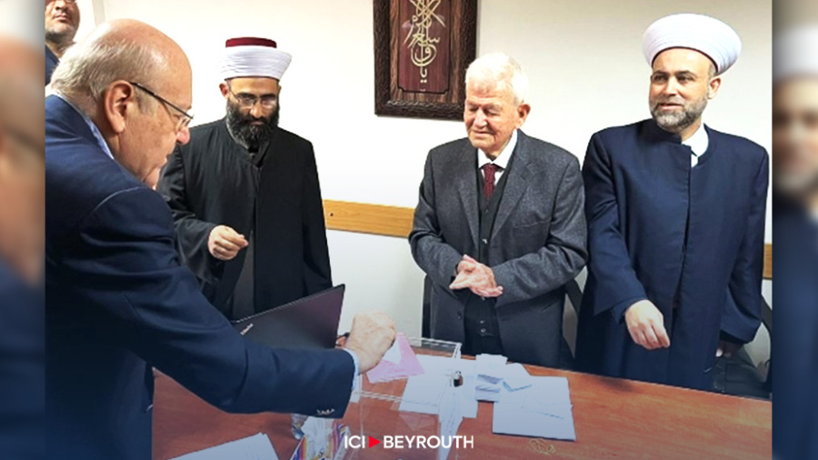 Elections de muftis sunnites dans sept régions 