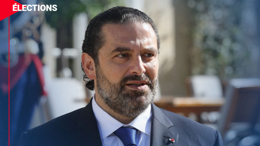 Hariri: Notre décision était juste