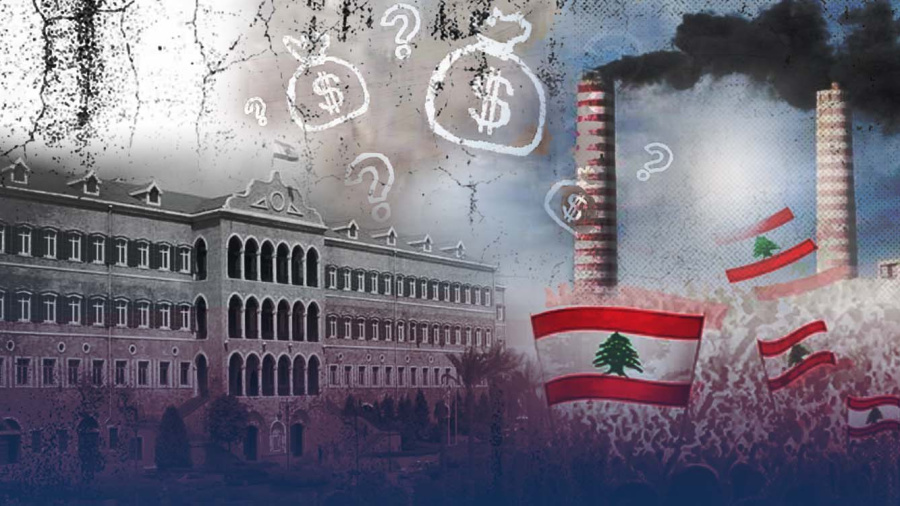 La réputation du Liban sur la sellette