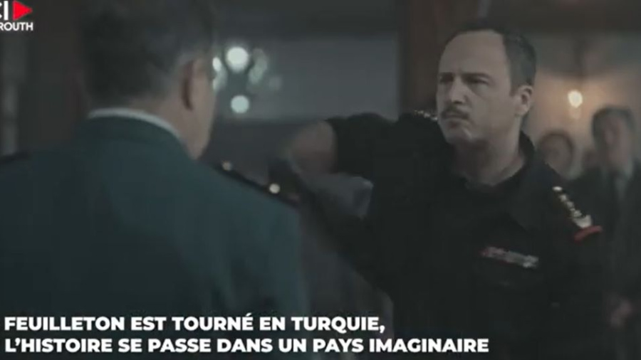 «Souris, O général»