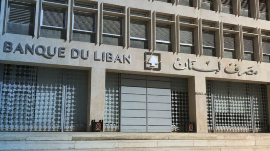 Un responsable de Morgan Stanley à la BDL