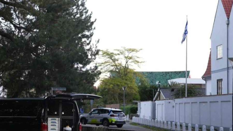 Danemark: deux «explosions» à proximité de l'ambassade d'Israël