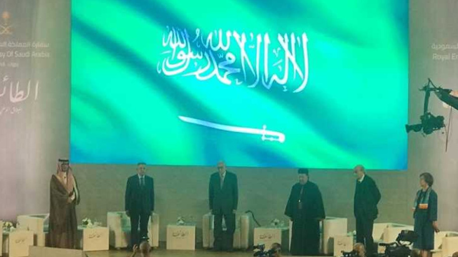 Boukhari: Préserver, plus que jamais, l’identité du Liban