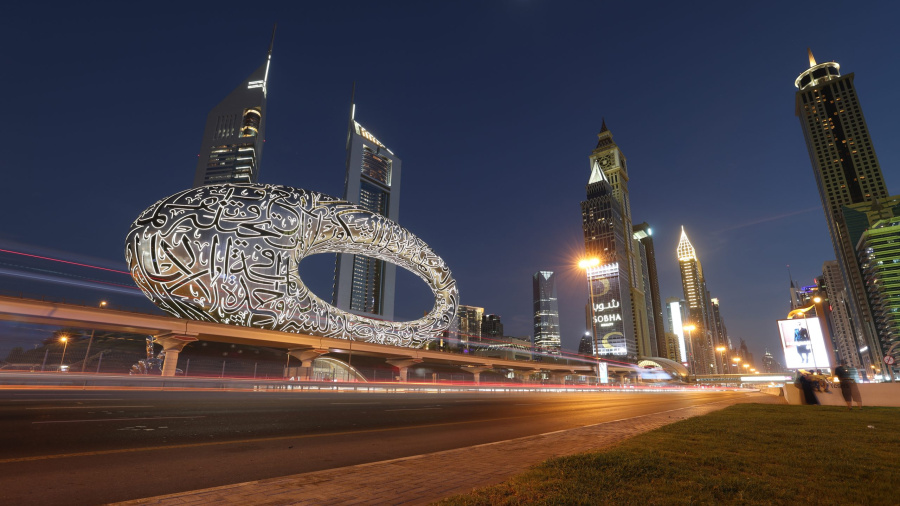 Des casinos bientôt aux Emirats?