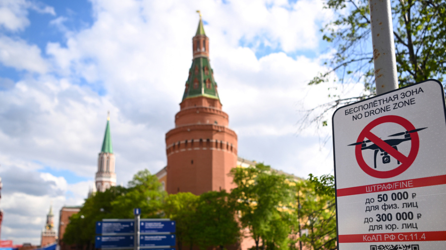 Le Kremlin accuse Kiev d'une attaque au drone contre Poutine