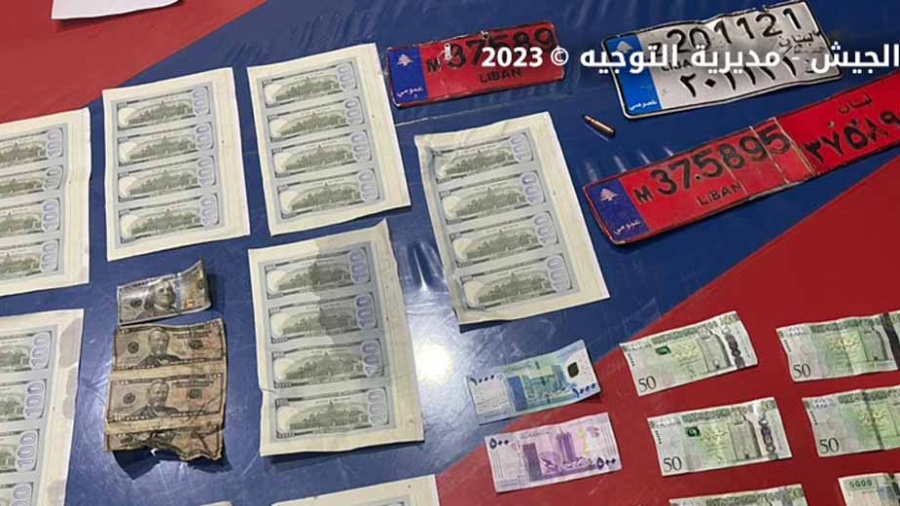 Saisie d’équipement de fabrication de faux billets par l’armée