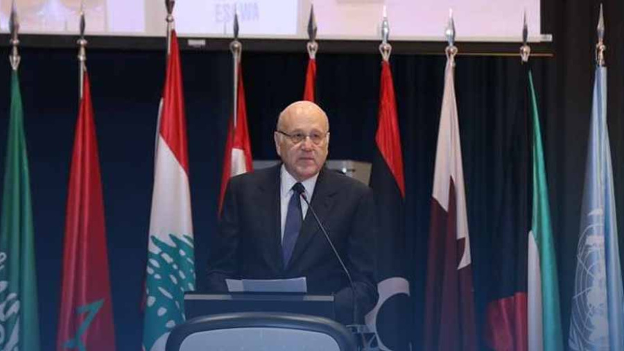 Mikati: Pas de développement durable sans paix