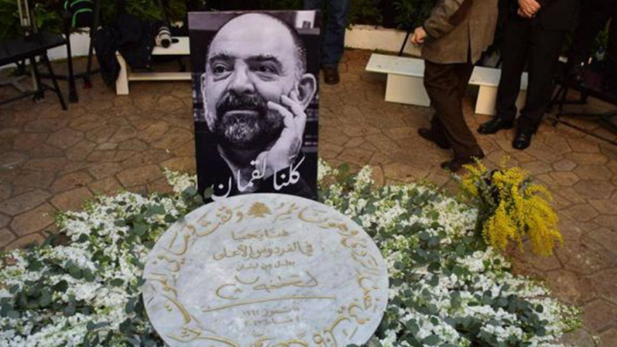 L’assassin de Lokman et du Liban est la même entité