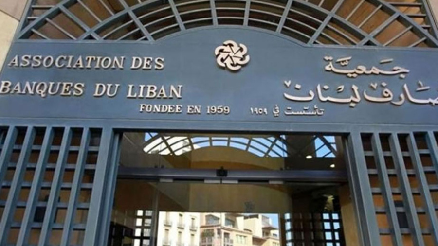 Réunion de l'ABL dans les prochaines 24h