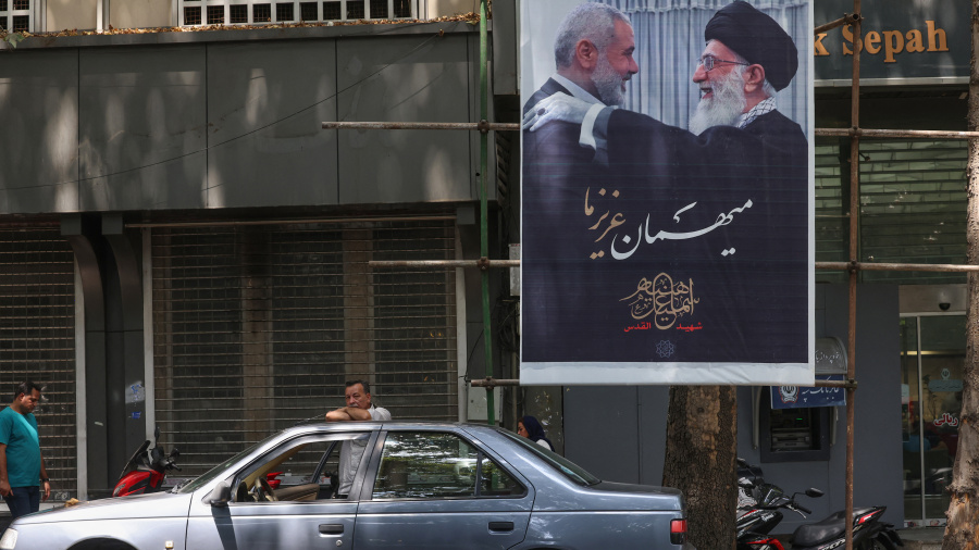 Hamas-Iran: une relation fluctuante au gré des crises régionales