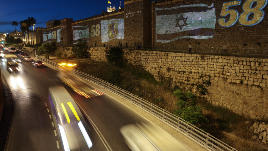La police israélienne se mobilise pour la \