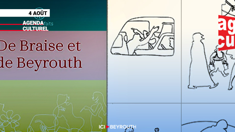 Beyrouth post-explosion vu par un illustrateur francais