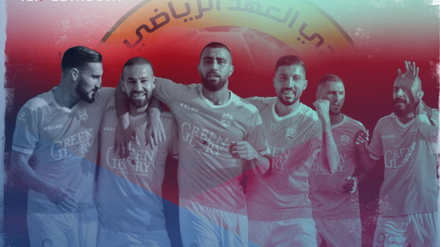 Championnat du Liban: le Ahed conserve la tête dans un contexte de crise