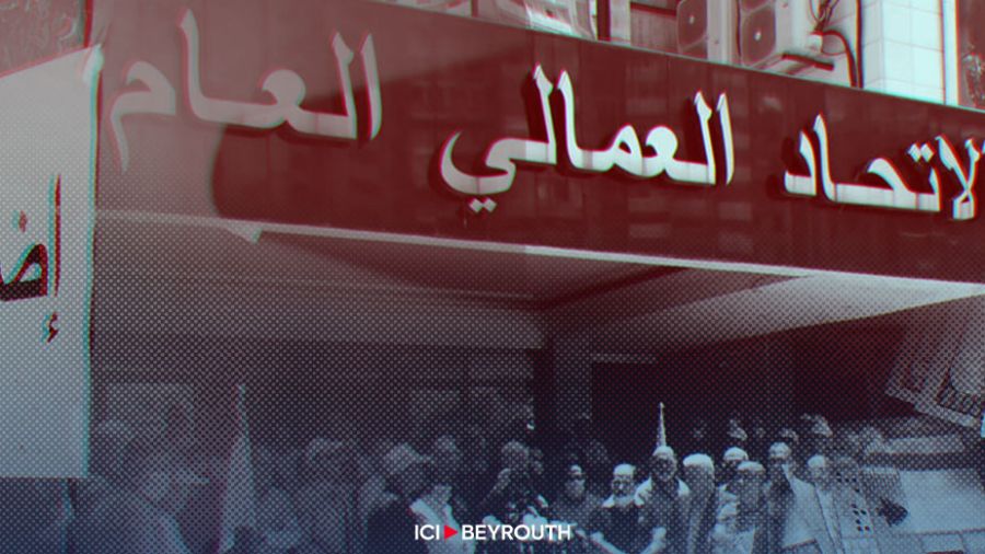 Asmar: pour une grève générale ouverte