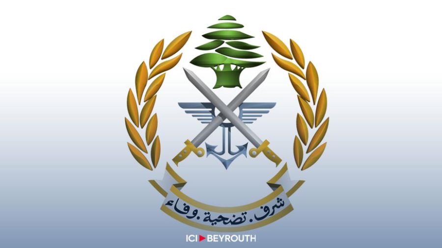 Badih el-Hage libéré par l'armée