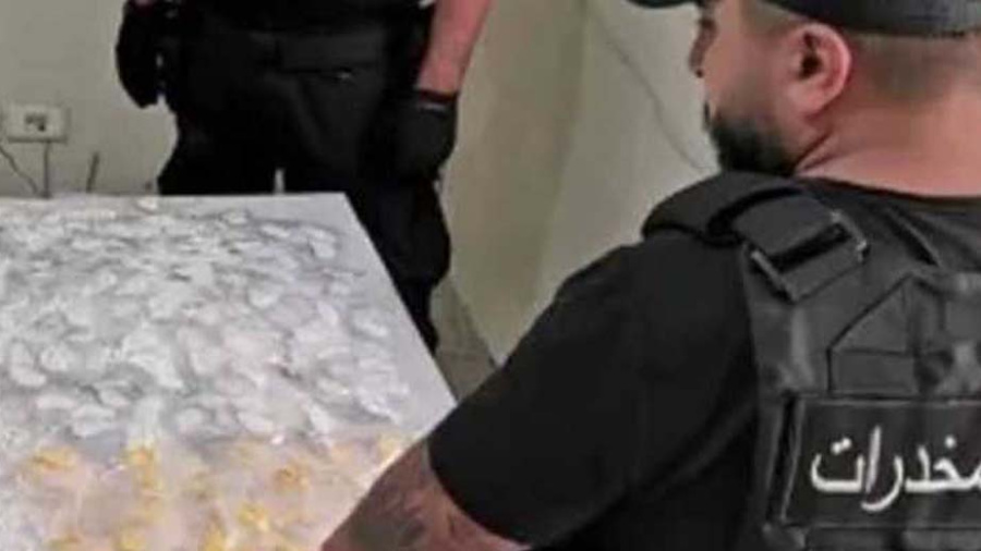 FSI: arrestation d'un dangereux narcotrafiquant