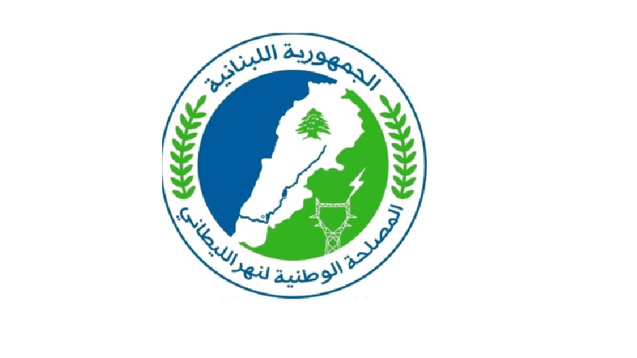 L’Office du Litani annonce la fermeture de centrales électriques à cause de la grave sécheresse