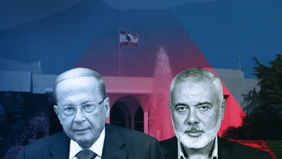Haniyeh à Baabda