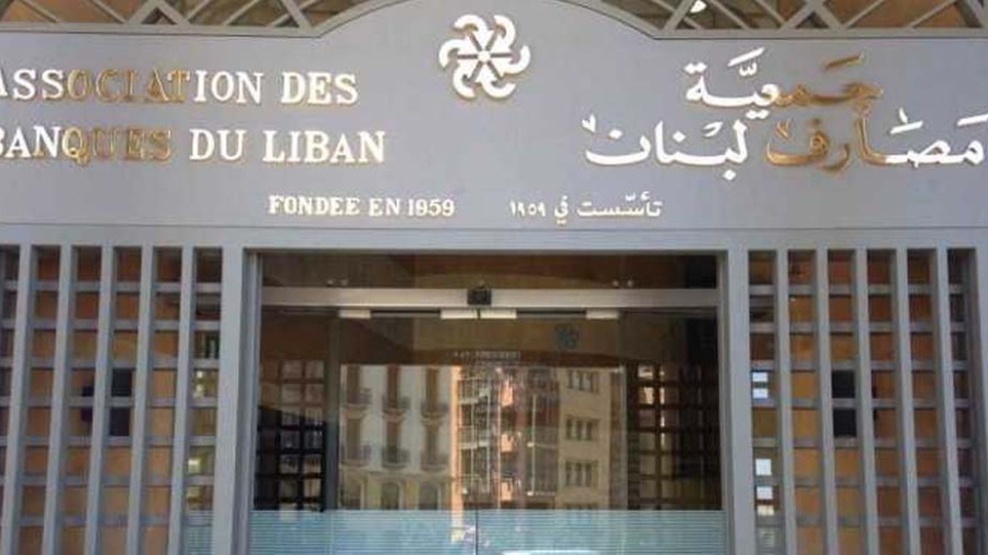 La grève des banques suspendue