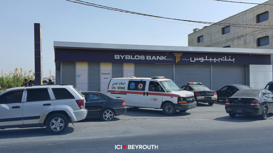 Braquages de banques à Chtaura, Tripoli et Tyr