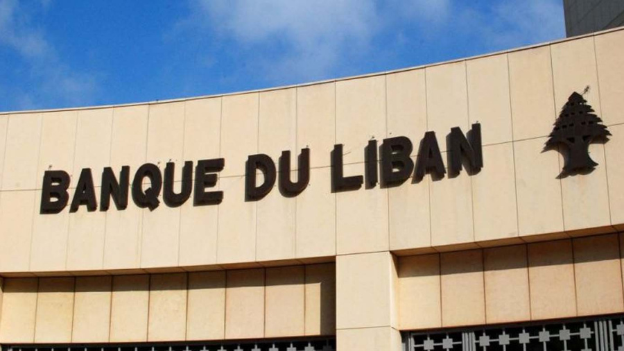 Dollars: la BDL interdit le refus des anciens billets