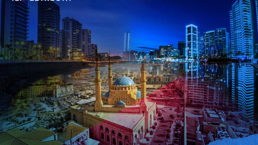 Beyrouth et la libanité (1/4)