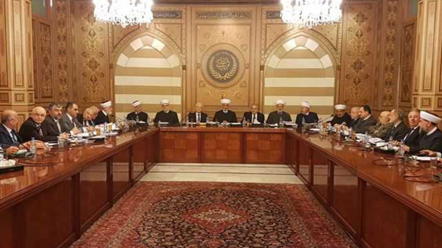 Le Conseil islamique chérié appelle les députés à élire un président