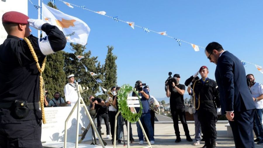 Chypre commémore les 50 ans de la division de l'île