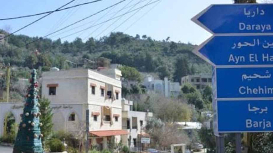 Daraya (Chouf) sous le choc après la découverte de trois cadavres
