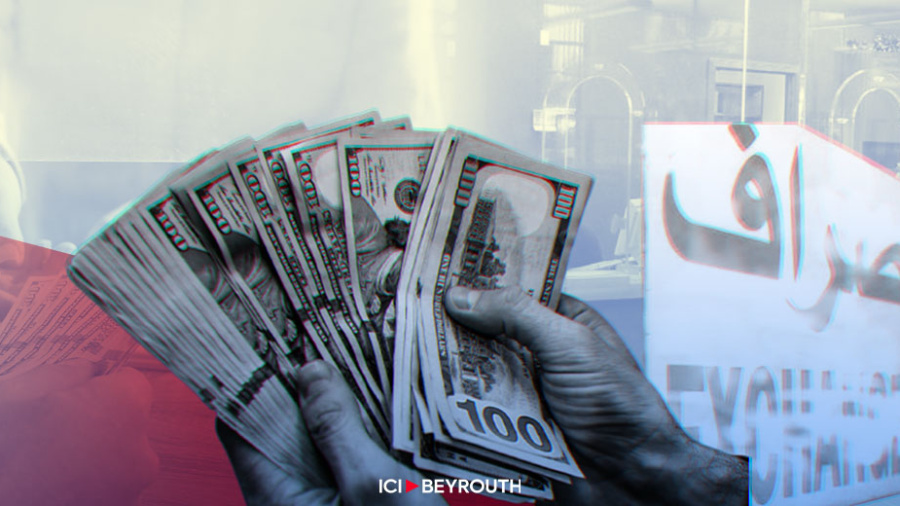 Ouverture à la baisse du dollar