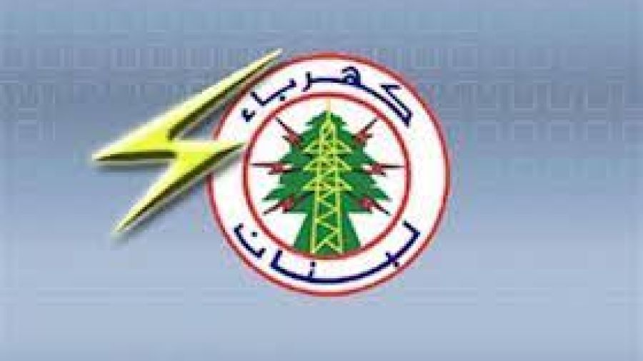  Le Liban, champion (malgré lui) du tarif électrique
