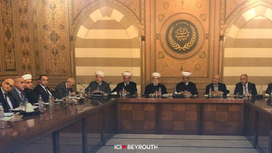 Le Conseil islamique chérié renouvelle le mandat du mufti