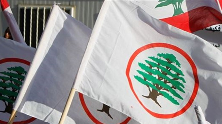 Les FL présenteront une note d’information contre al-Qard al-Hassan