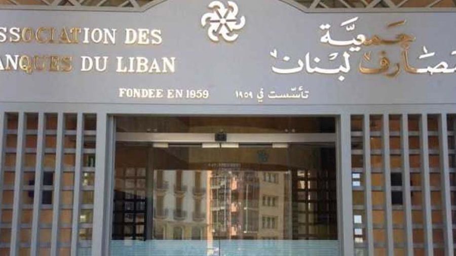 ABL: augmentation des dépôts du secteur privé