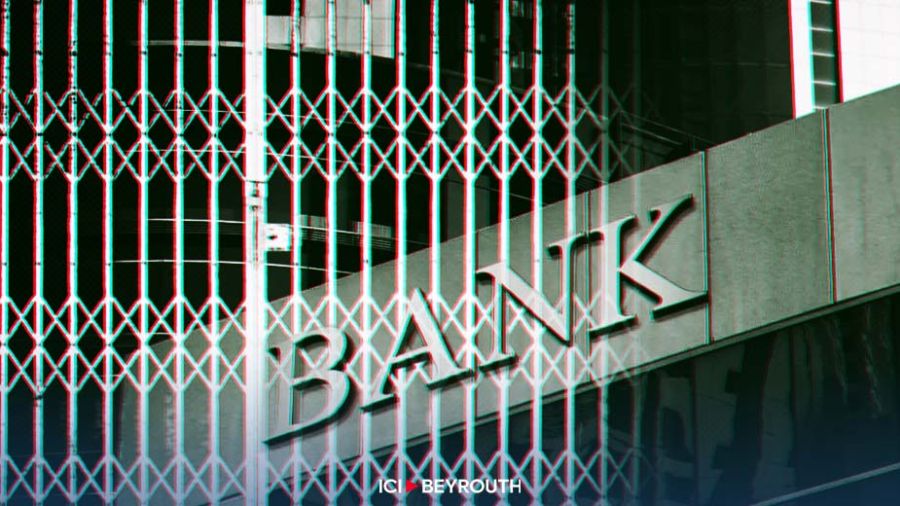 ABL: Mise en garde contre un isolement financier du Liban