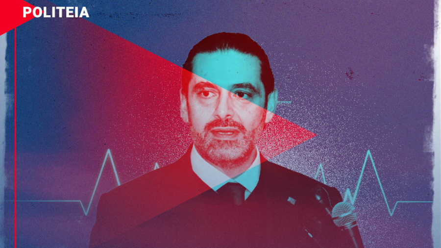 Hariri ou le malaise dans le sunnisme levantin