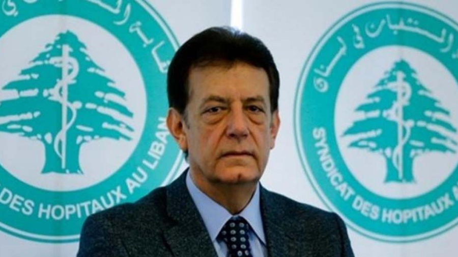 Haroun: même les riches ne peuvent plus être hospitalisés