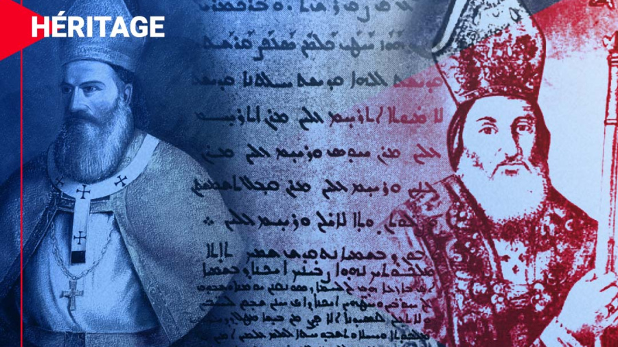Les patriarches maronites et la langue syriaque