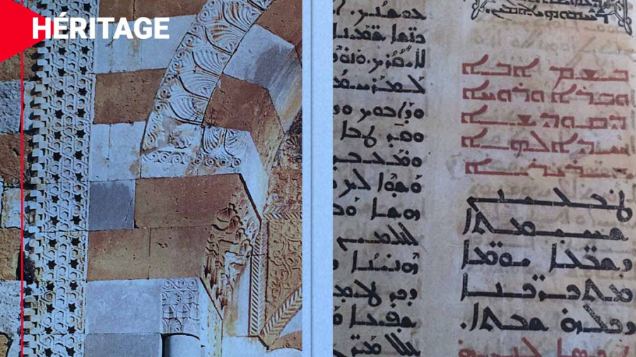 Des manuscrits à l’architecture libanaise