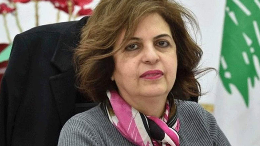 Libération sous caution de Hoda Salloum
