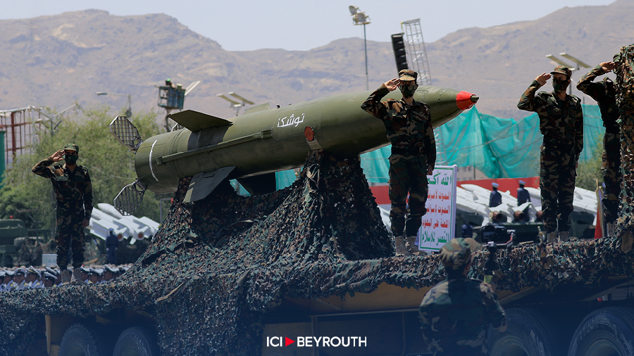 Un navire endommagé par les Houthis au large du Yémen